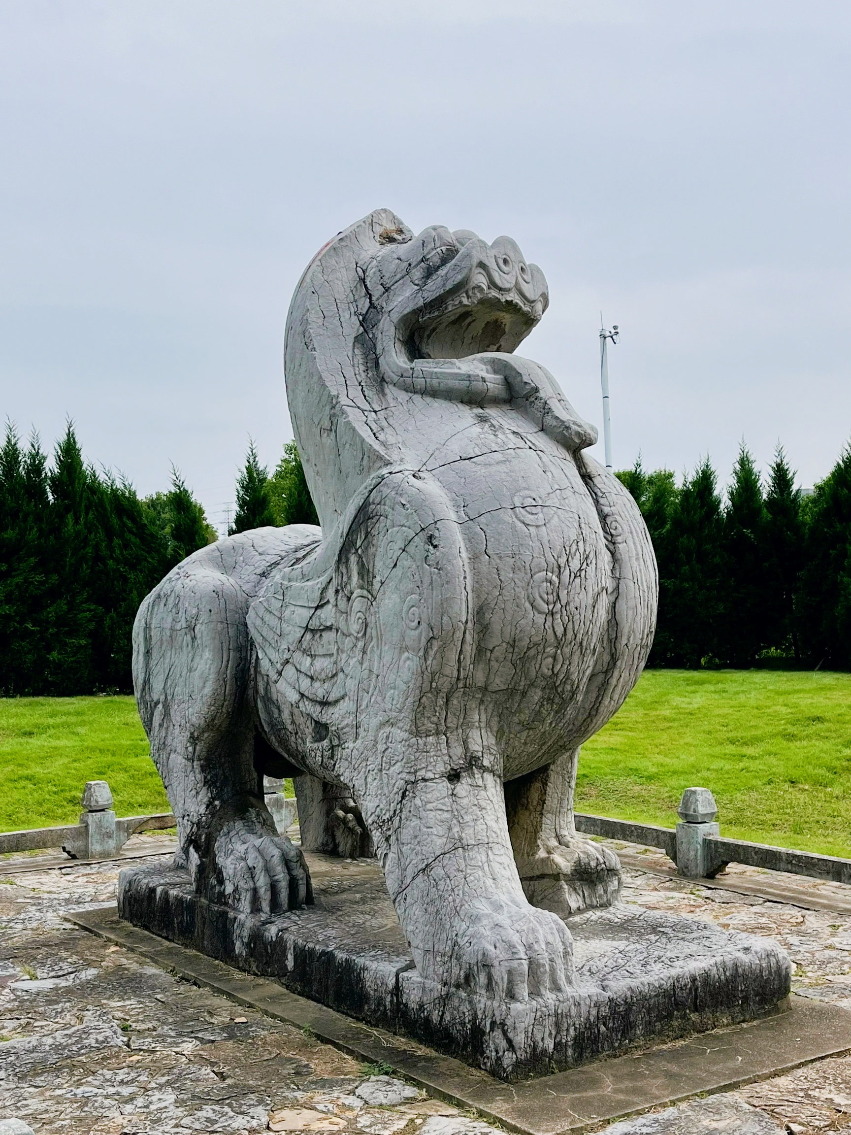 神道三国- 神道rpg