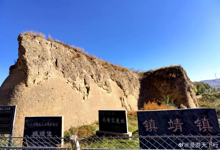 西北小敦煌!镇靖堡的千年光影秘境