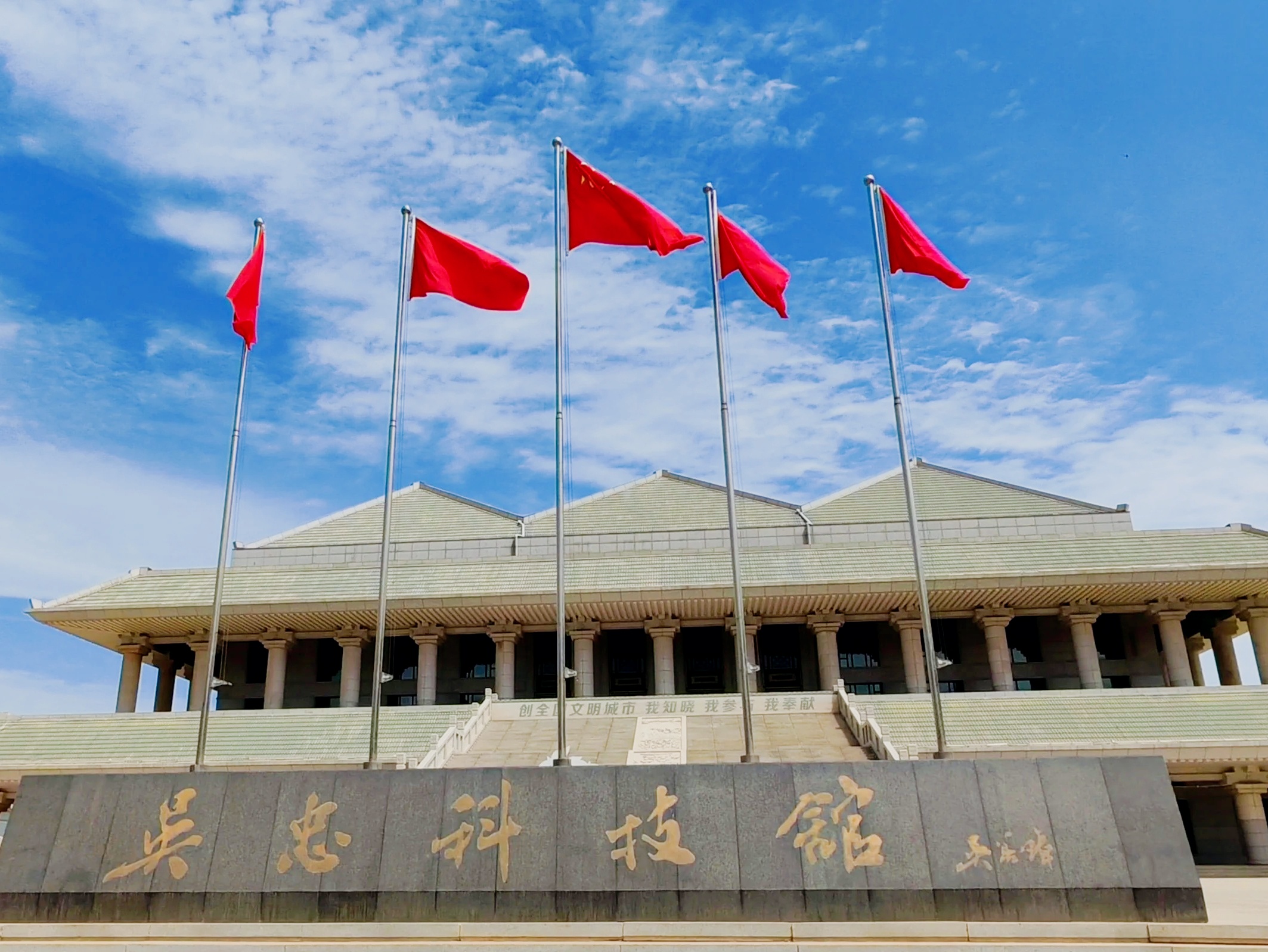 🌌带娃放电新地标!吴忠科技馆解锁亲子时光