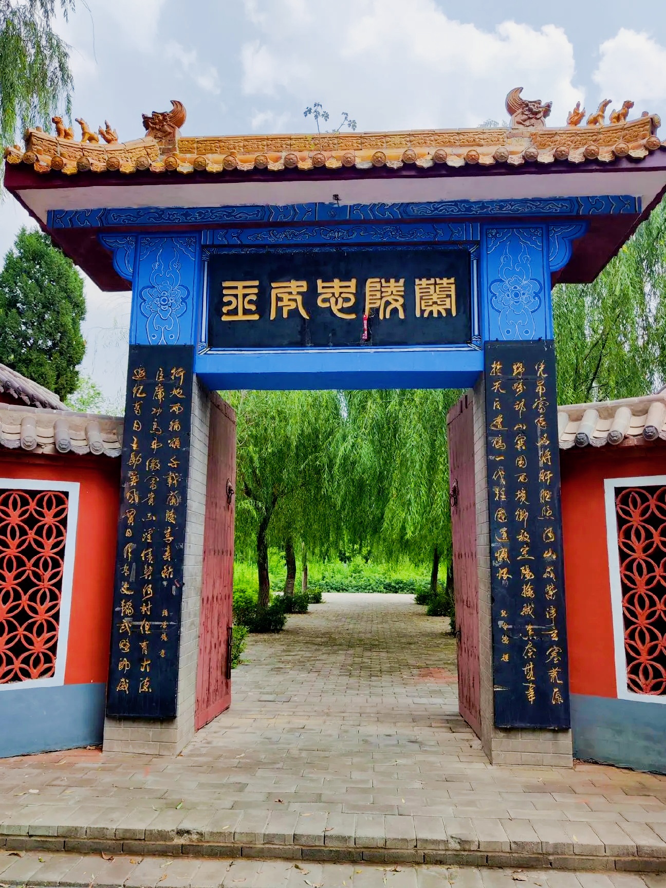 🌿穿越千年的亲子时光
