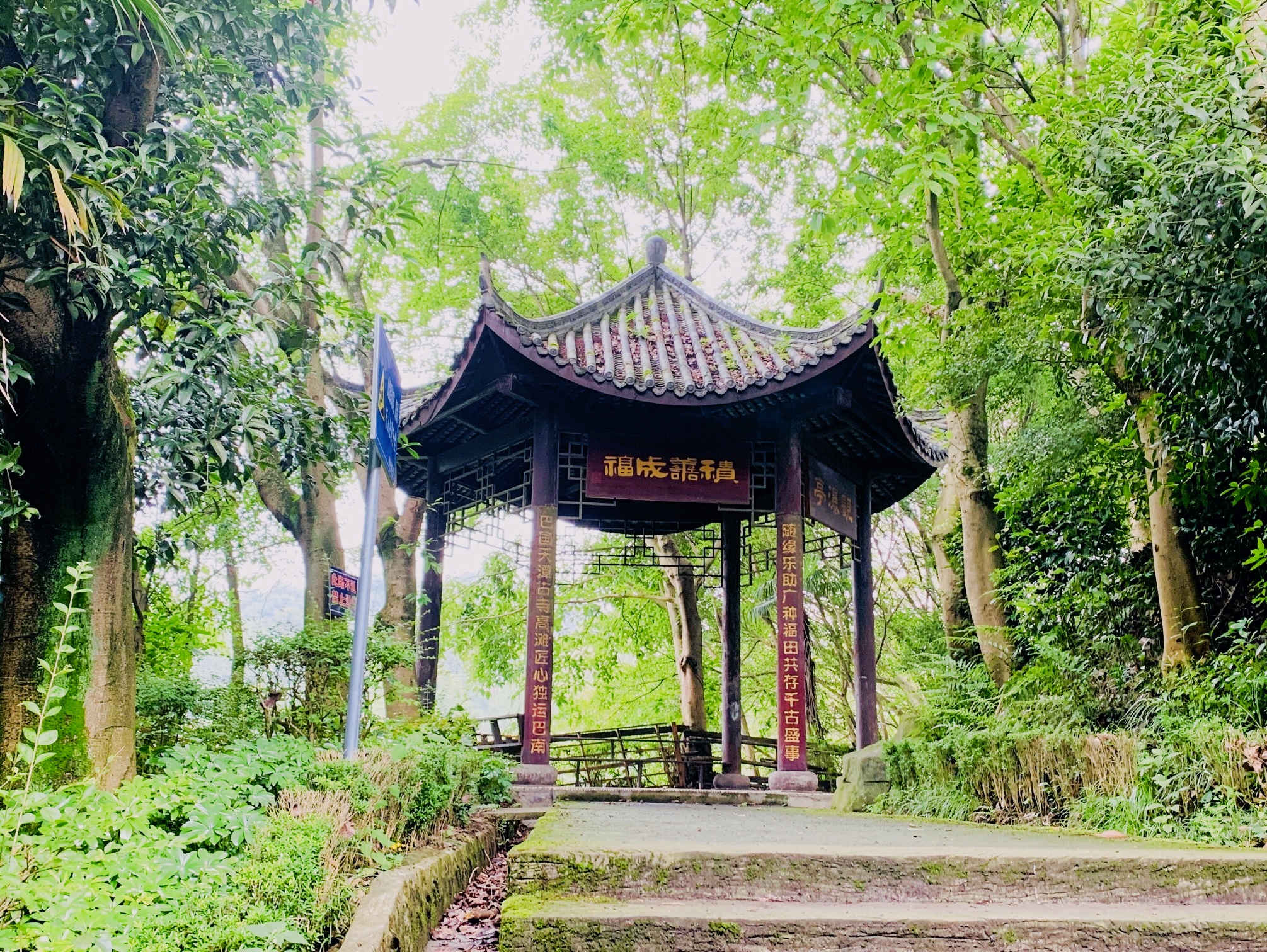 💦发现重庆主城的清凉秘境!巴国天潭瀑布打卡指南