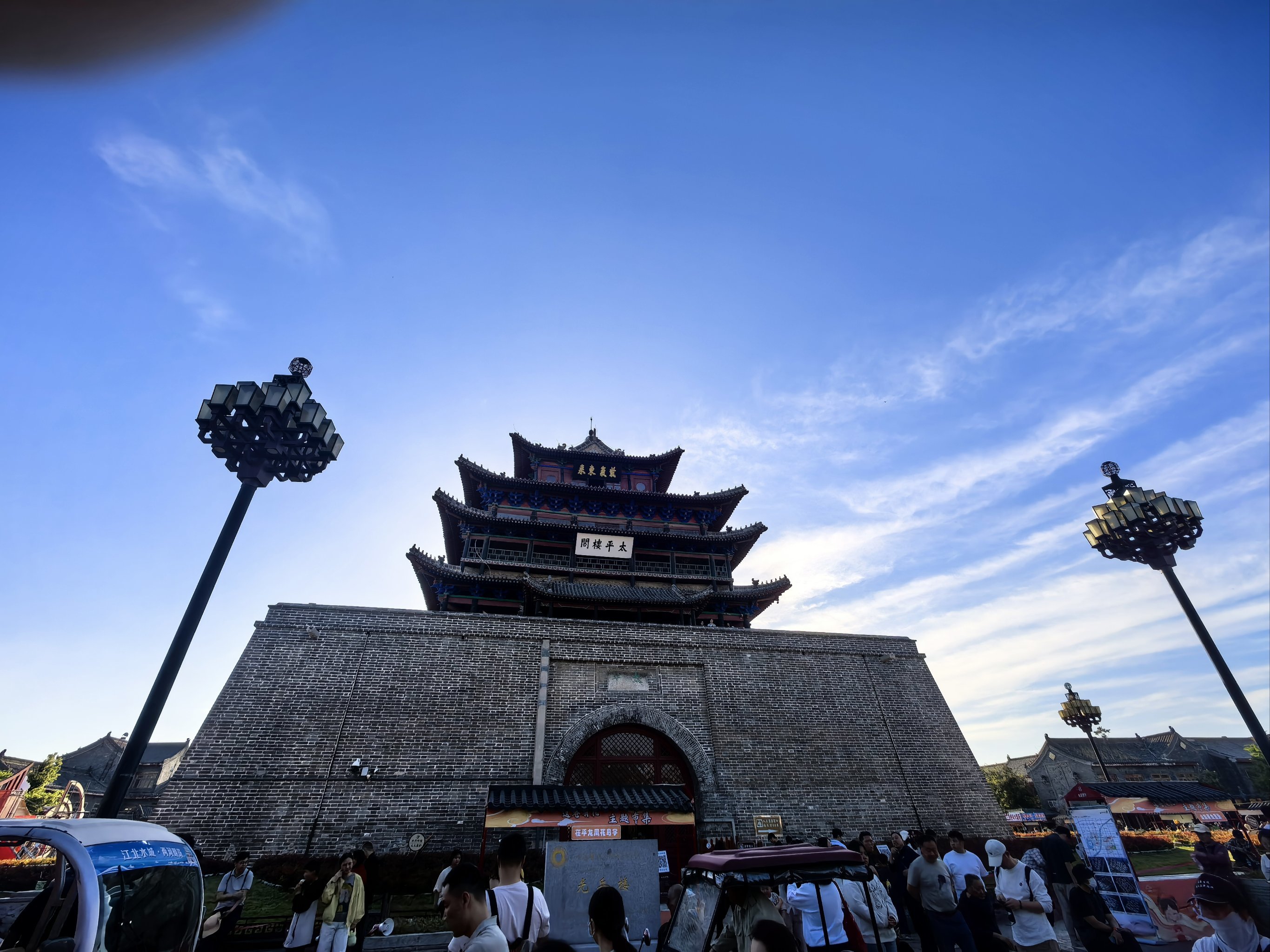 🍂秋日限定!解锁聊城古城墙的诗意秋色