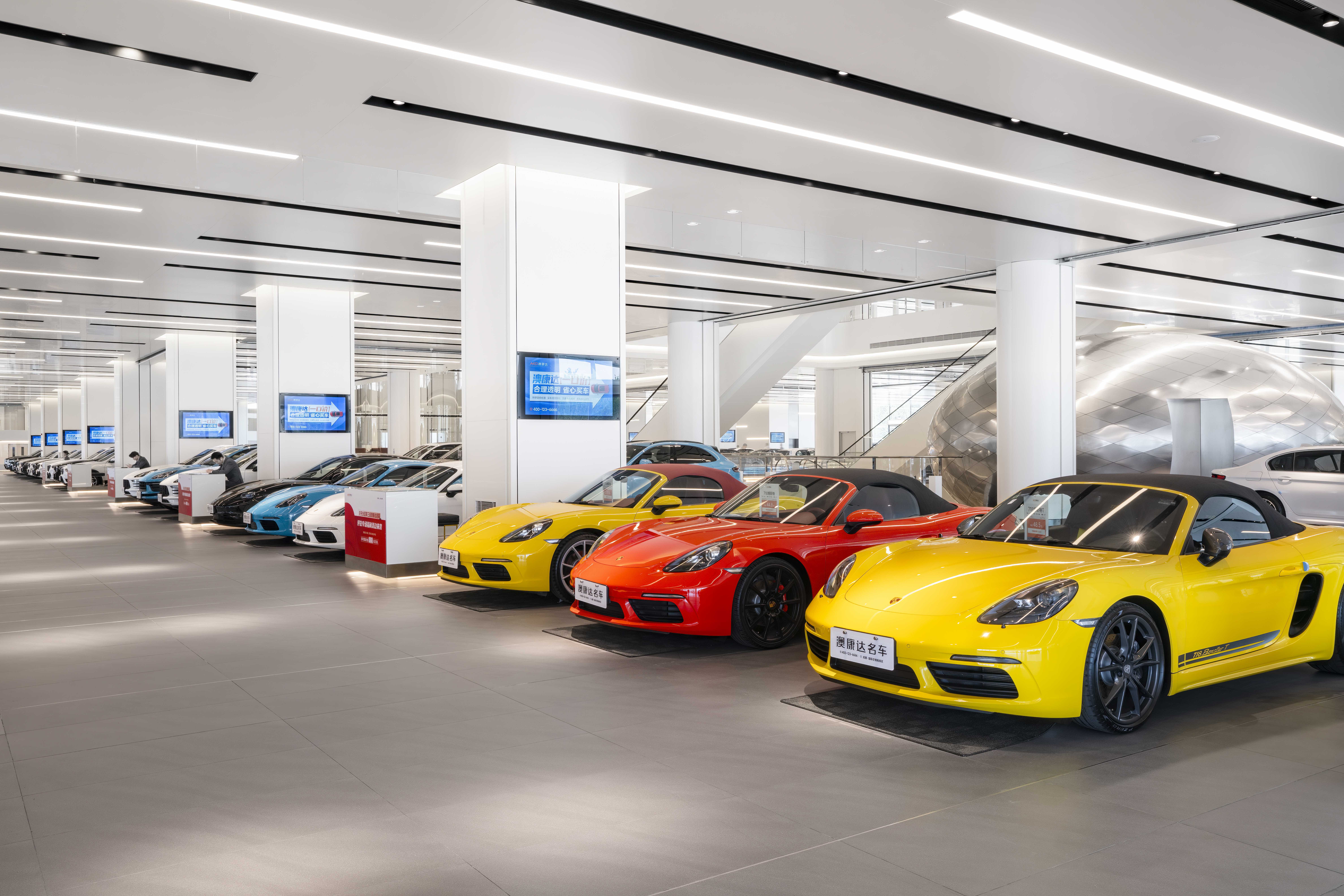 🚗发现宝藏!呼和浩特二手车界的"宝藏库"✨