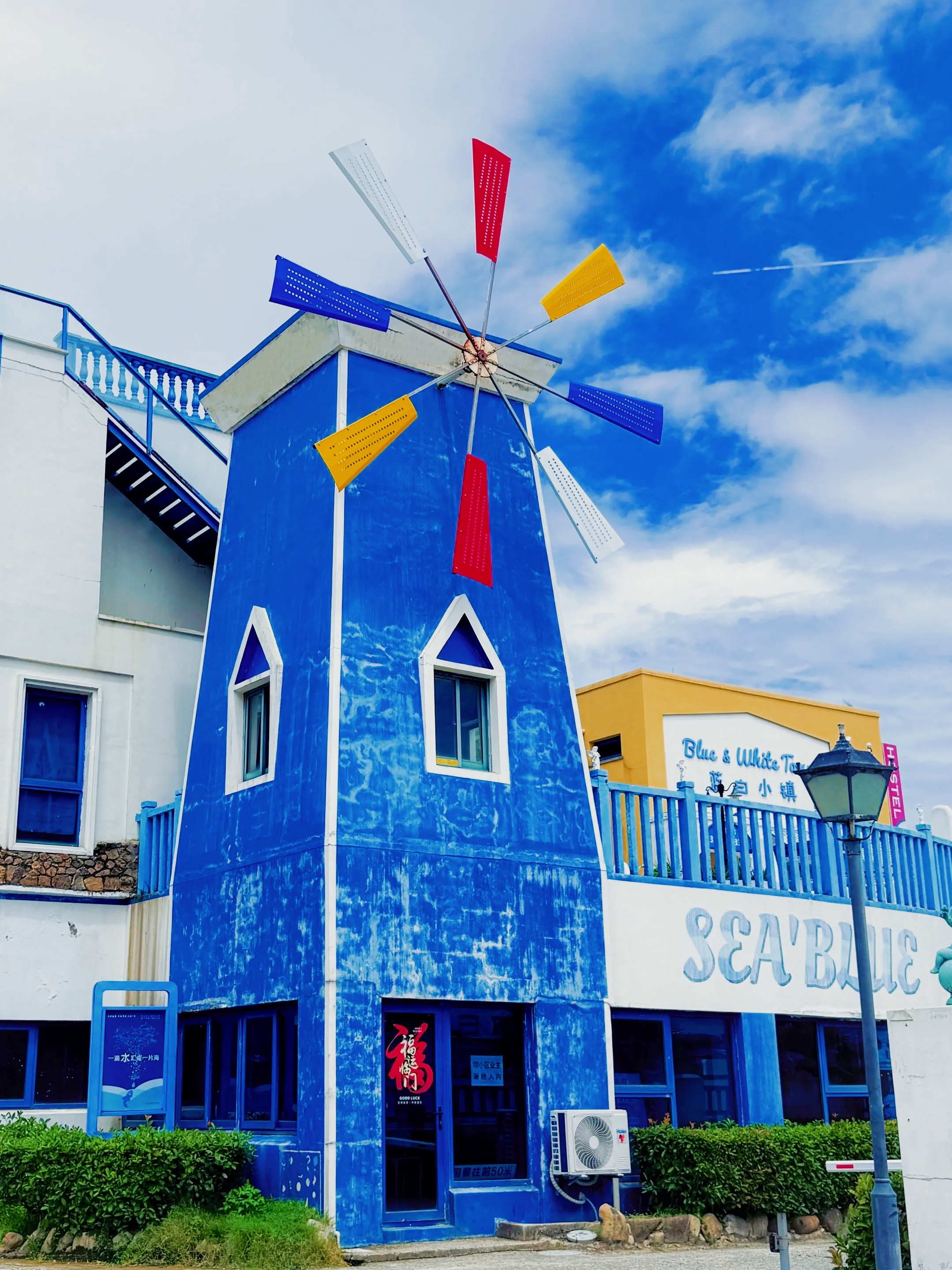 🌊秋日限定!秀山岛的蓝白小镇治愈计划