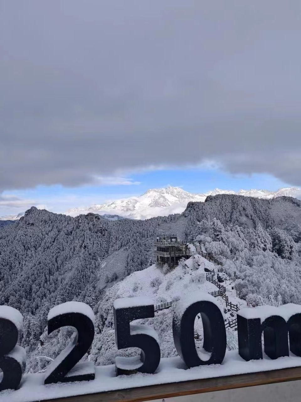 3月西岭雪山穿衣建议图片