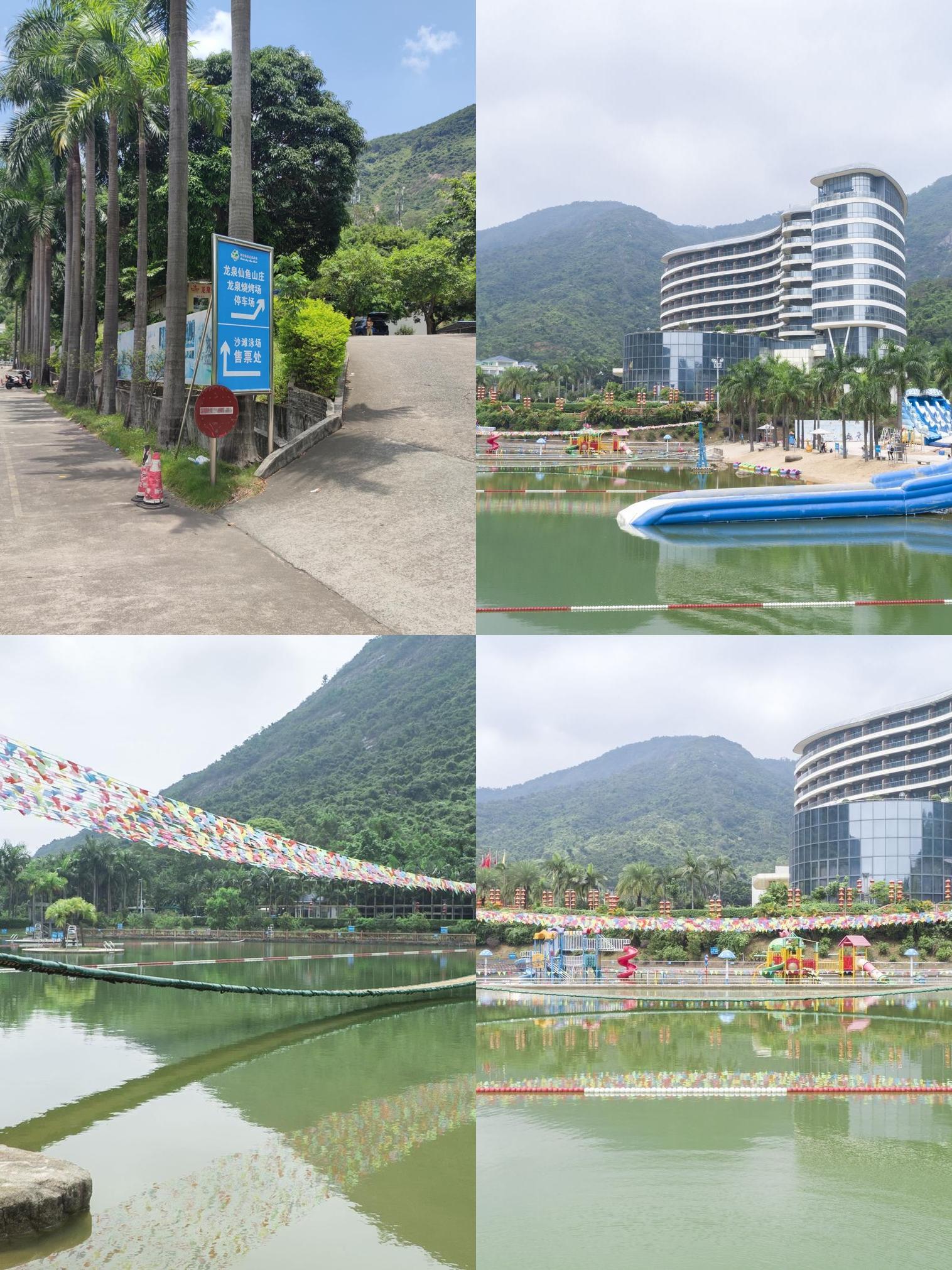 夏天就要玩水快来龙泉沙滩泳场水乐园清凉一夏