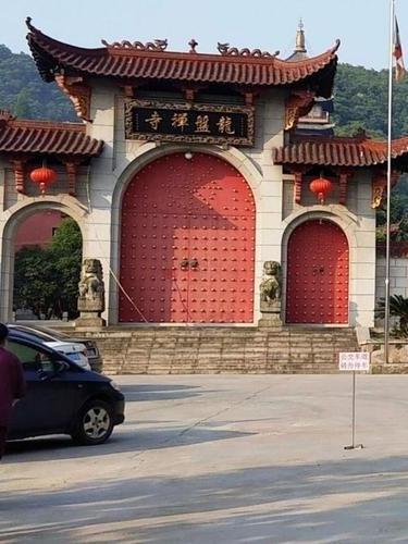 名称:龙盘寺 地址:浙江省金华市金东区中柔村(近金义东公路) 开放