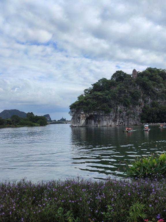 象鼻山公园官网图片