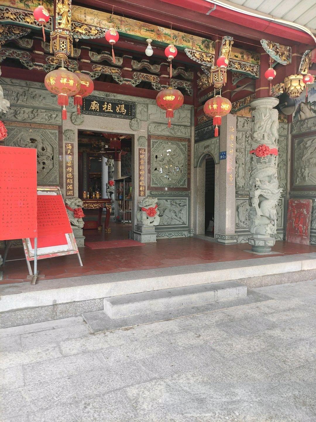 华南妈祖文化建筑图片