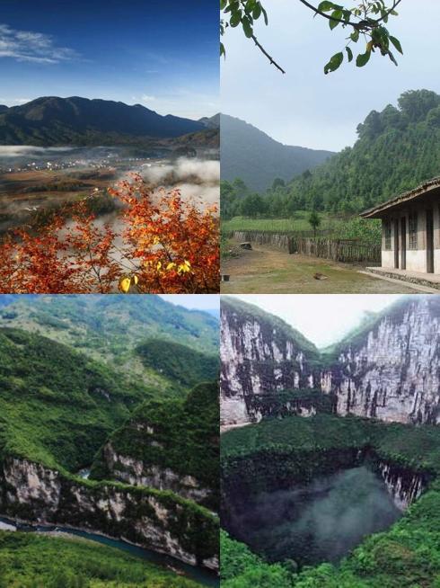 空山天盆旅游景区,一个被群山环绕的秘境,等你来探索!