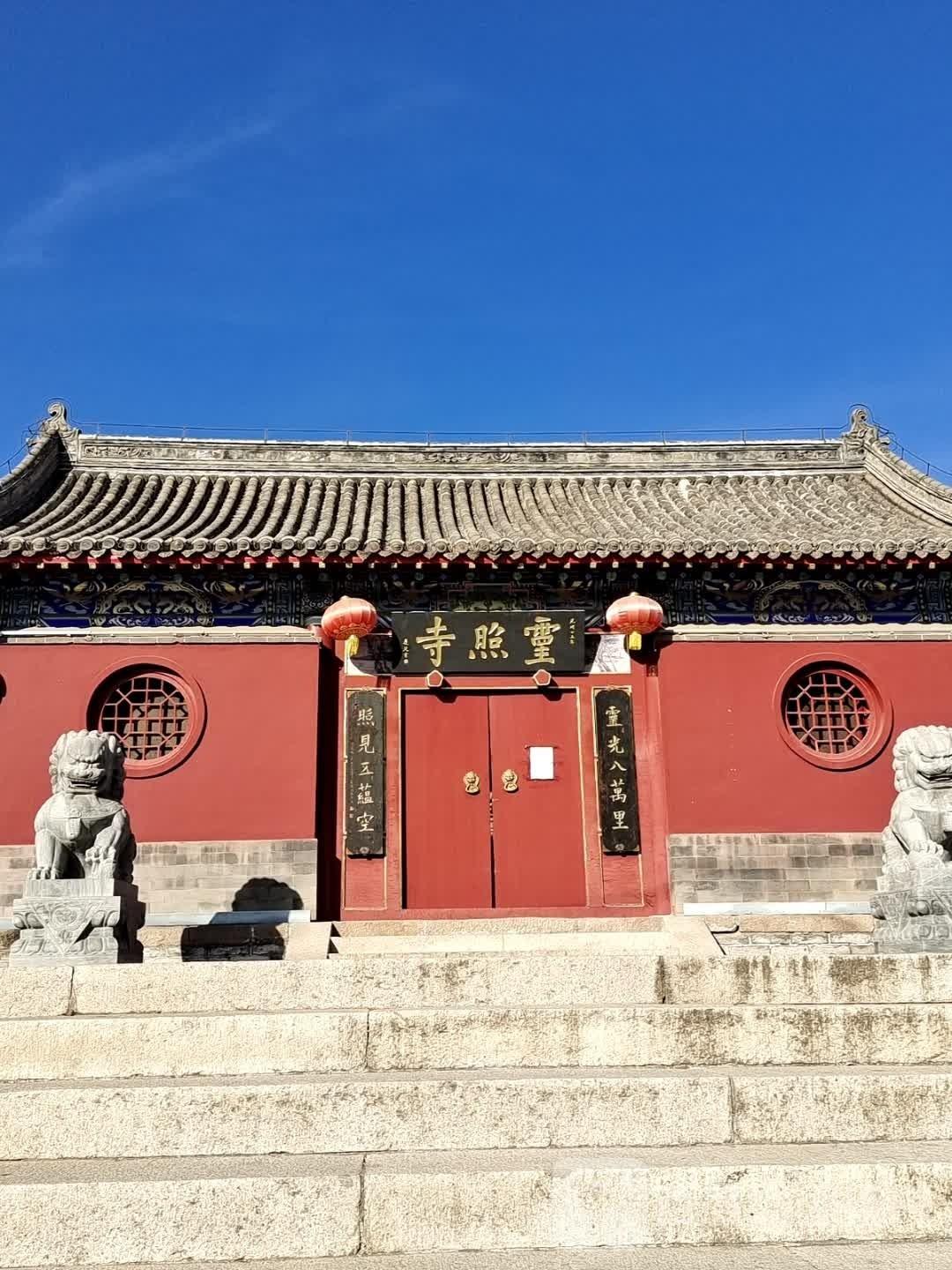 灵藏寺图片