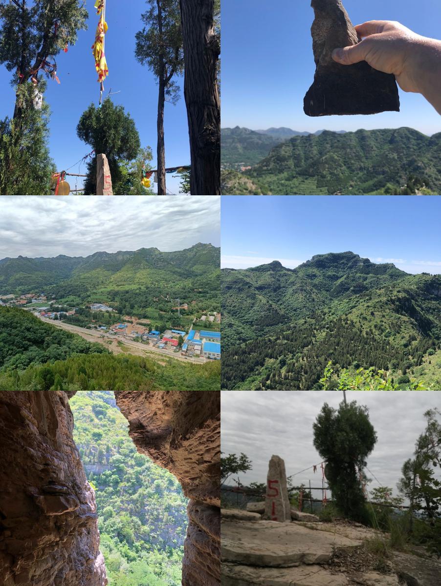 青州仰天山风景区简介图片