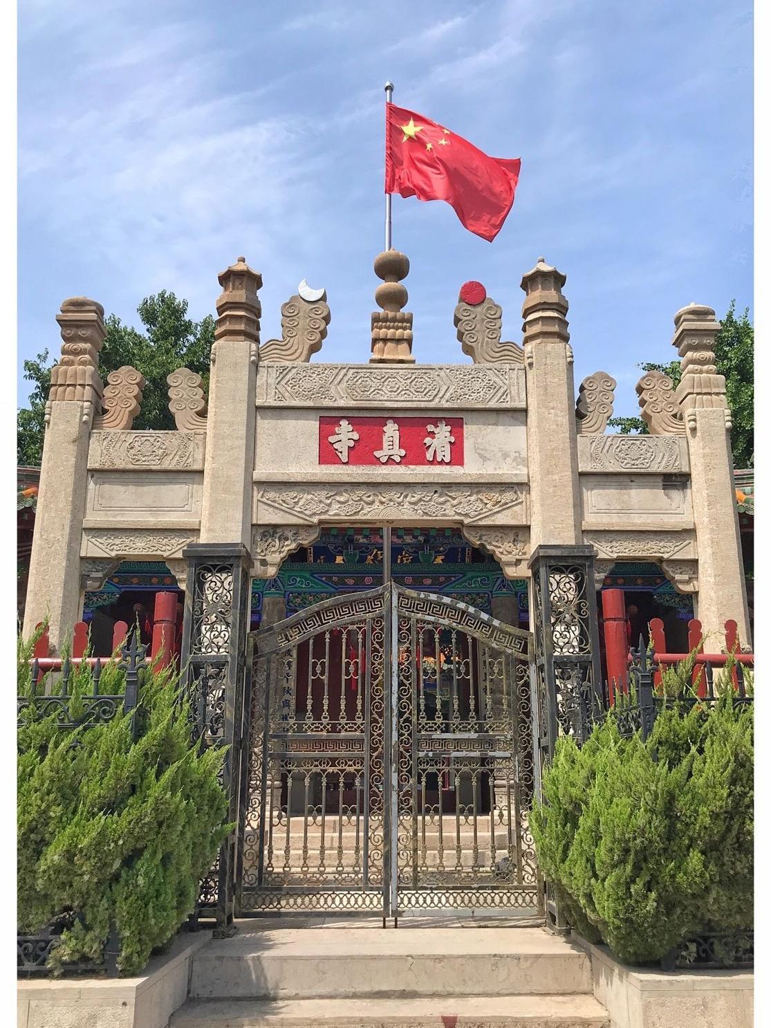 东大寺综合文化中心图片