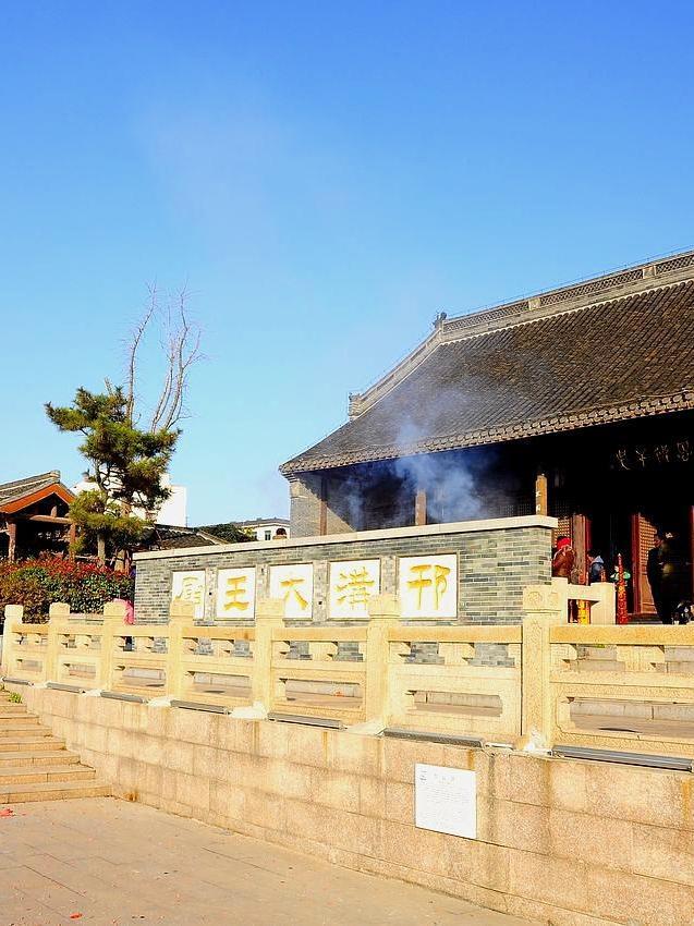 广饶大王马鸣寺图片