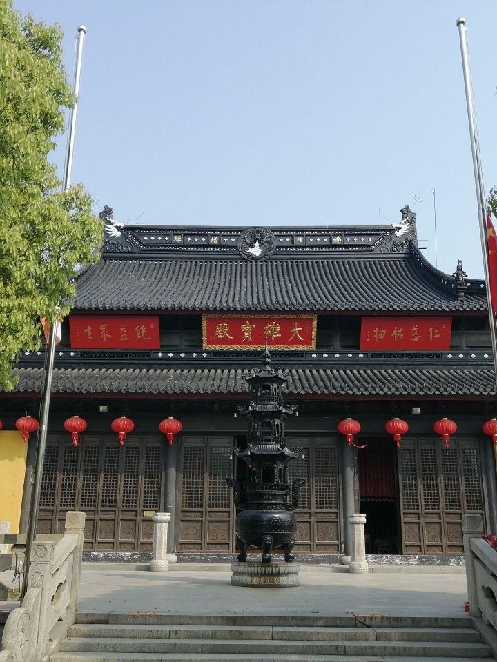 名称:古莲华寺 地址:苏州市高新区通安镇金市村 交通:乘坐358路公交