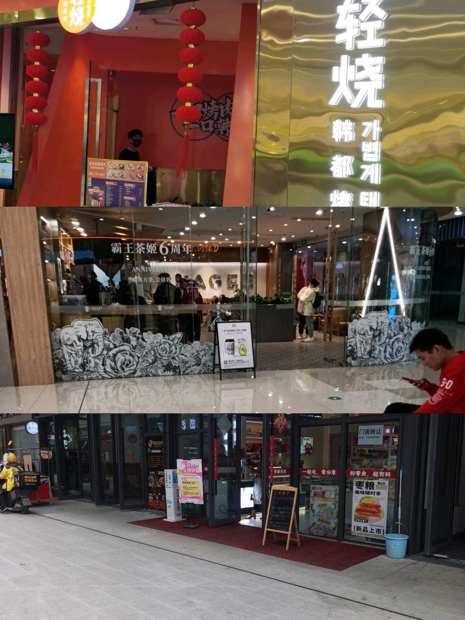 万达广场团城山店的美食优惠来,吃货们准备好薅羊毛了吗?