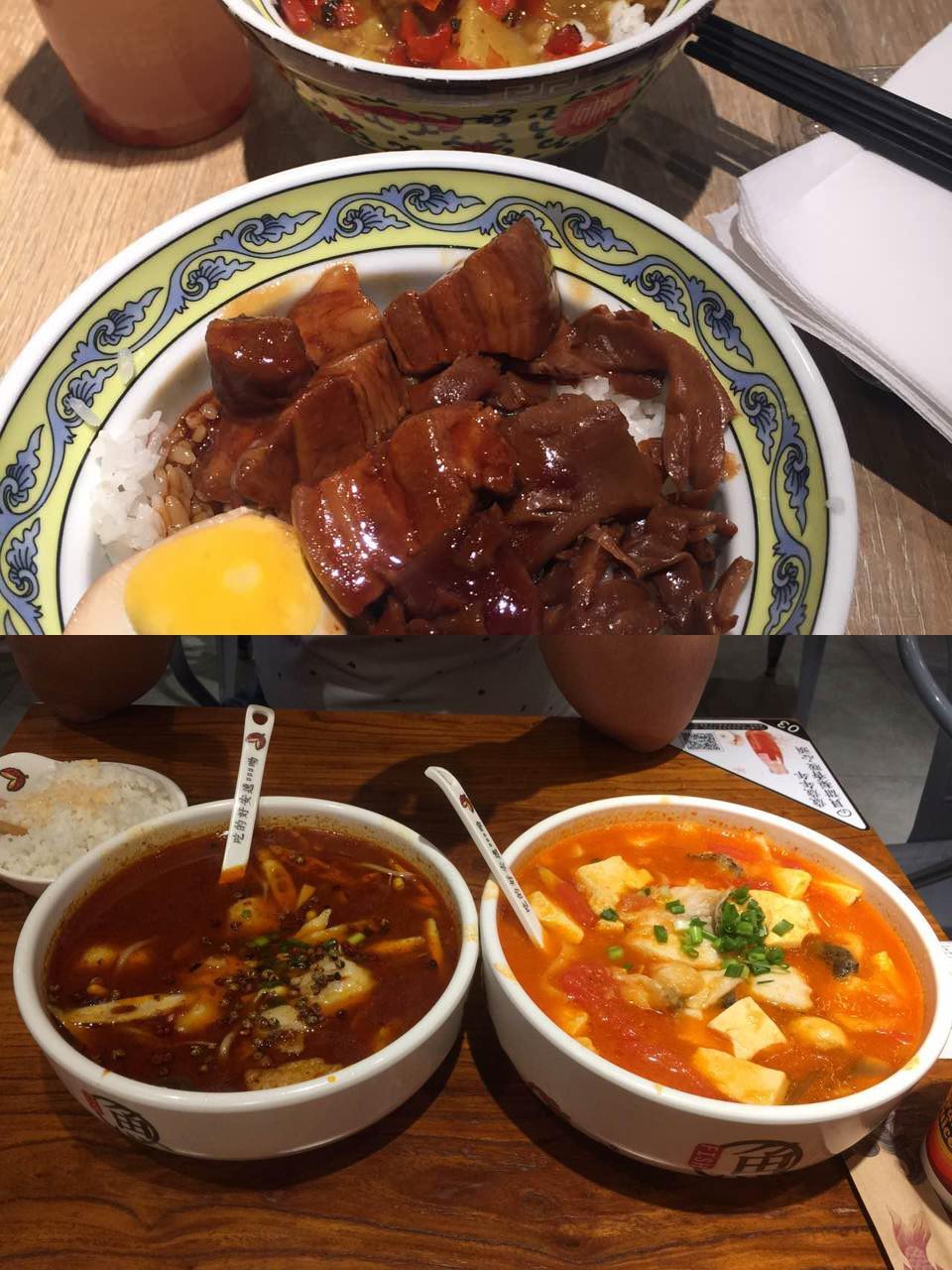 凯德mall大峡谷店美食图片