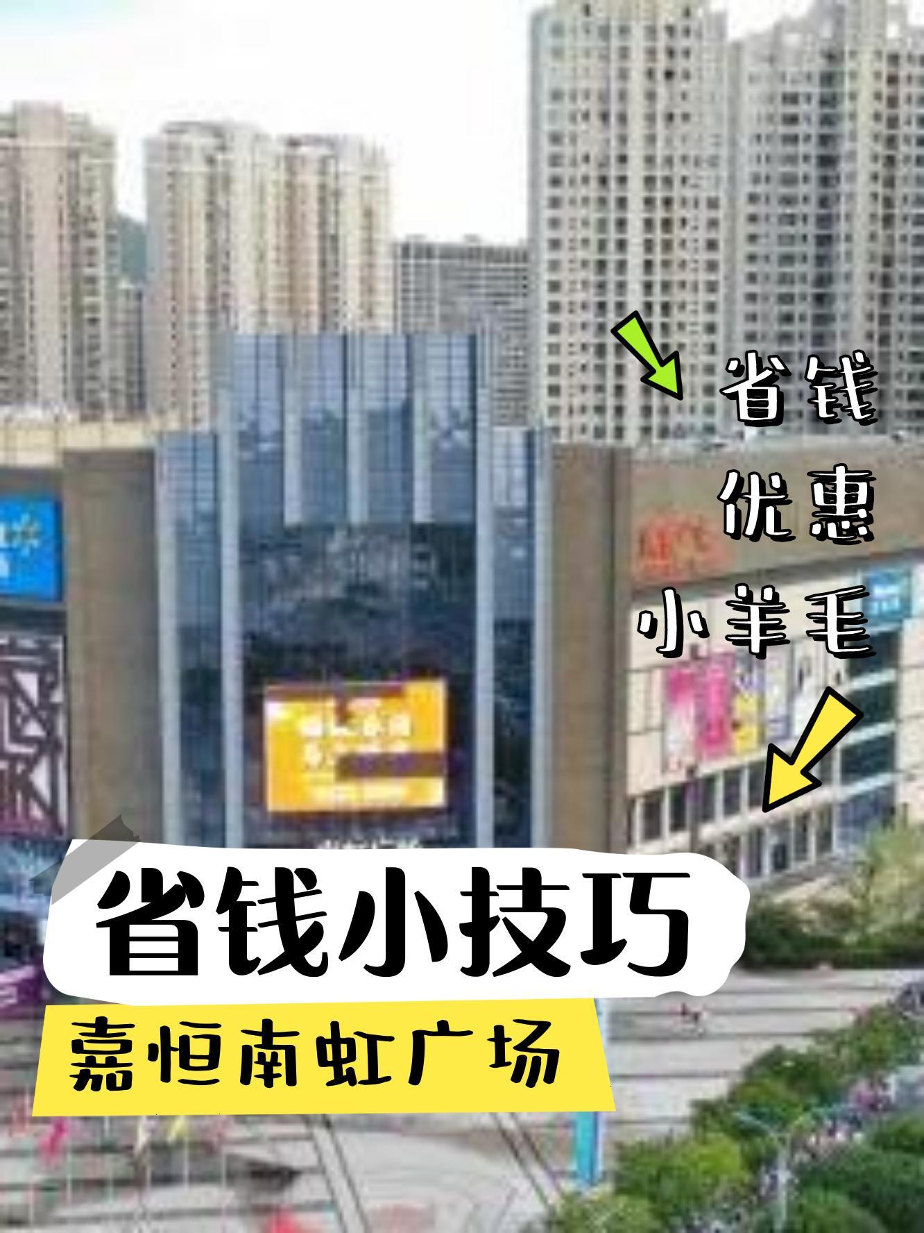 乐清南虹广场理发店图片