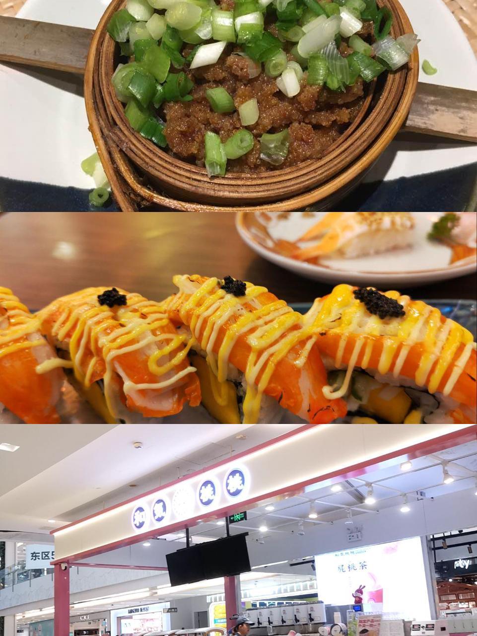 悦荟广场美食图片