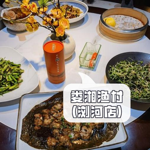 浏河古镇景点美食图片