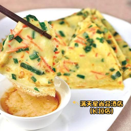 封丘县特色美食图片