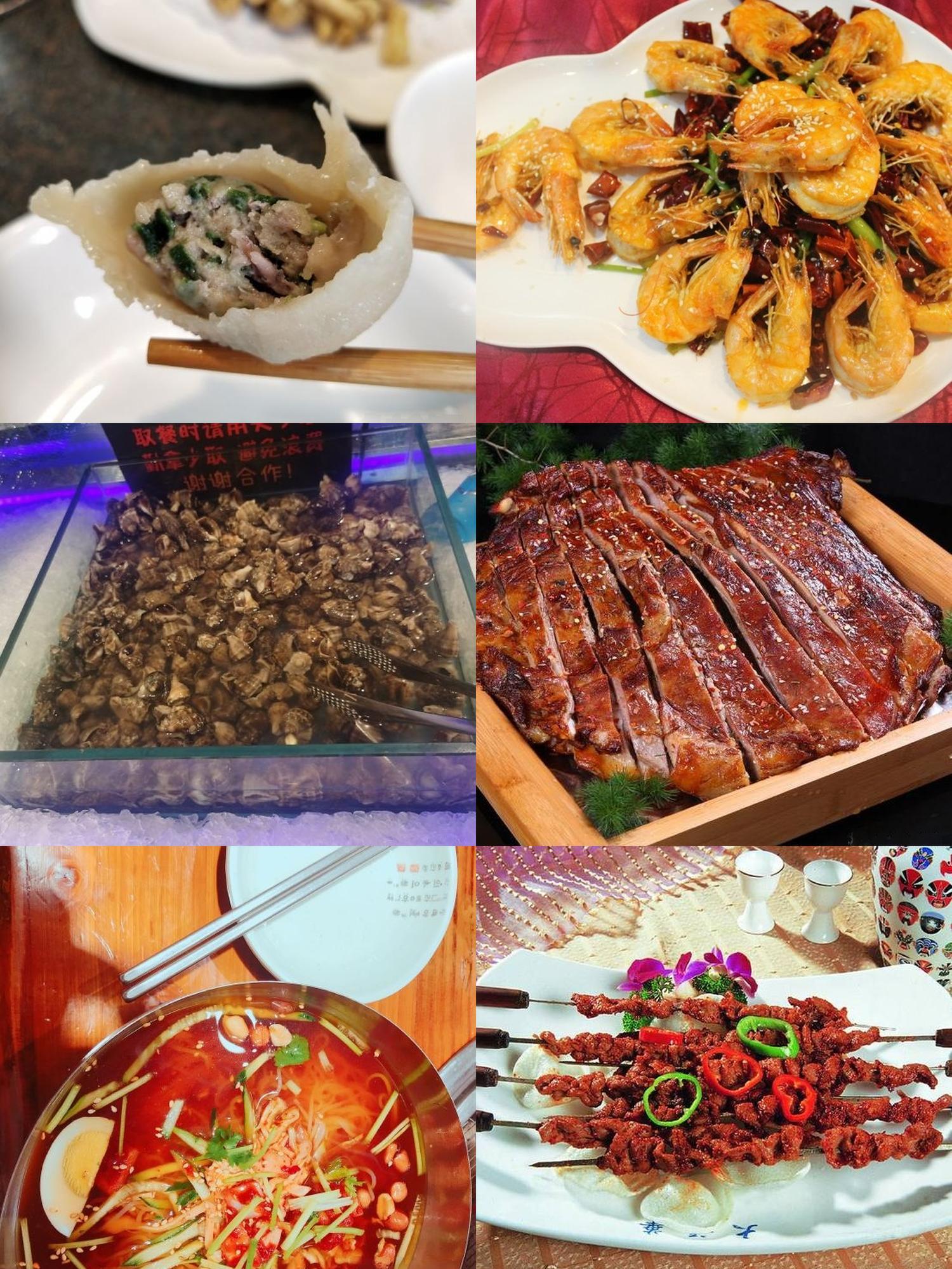 龙港市美食图片