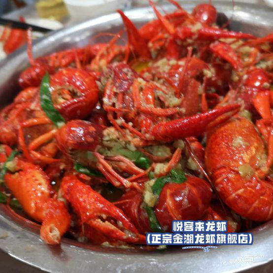 宿迁美食特色饭店推荐图片