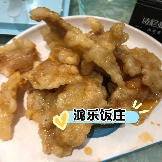 奈曼旗特色美食图片