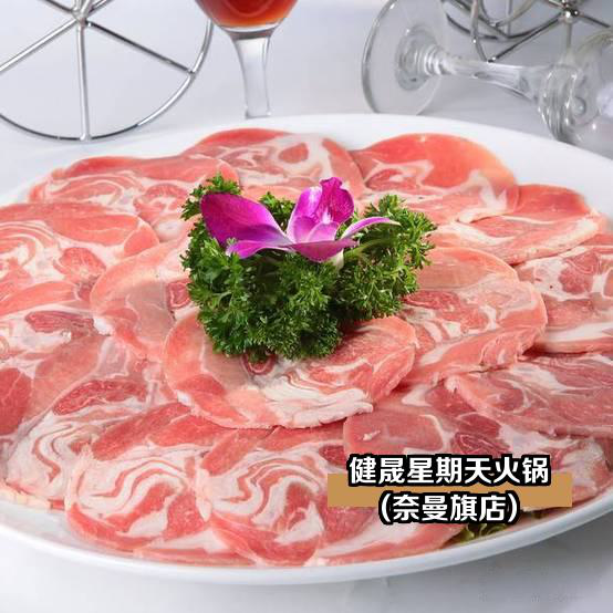 奈曼旗特色美食图片