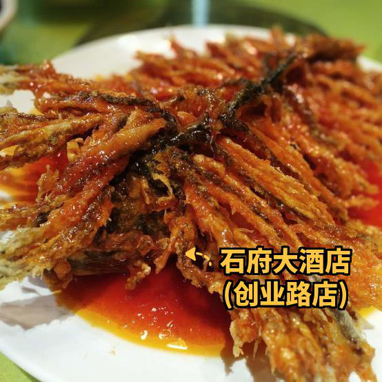 藁城特色美食图片