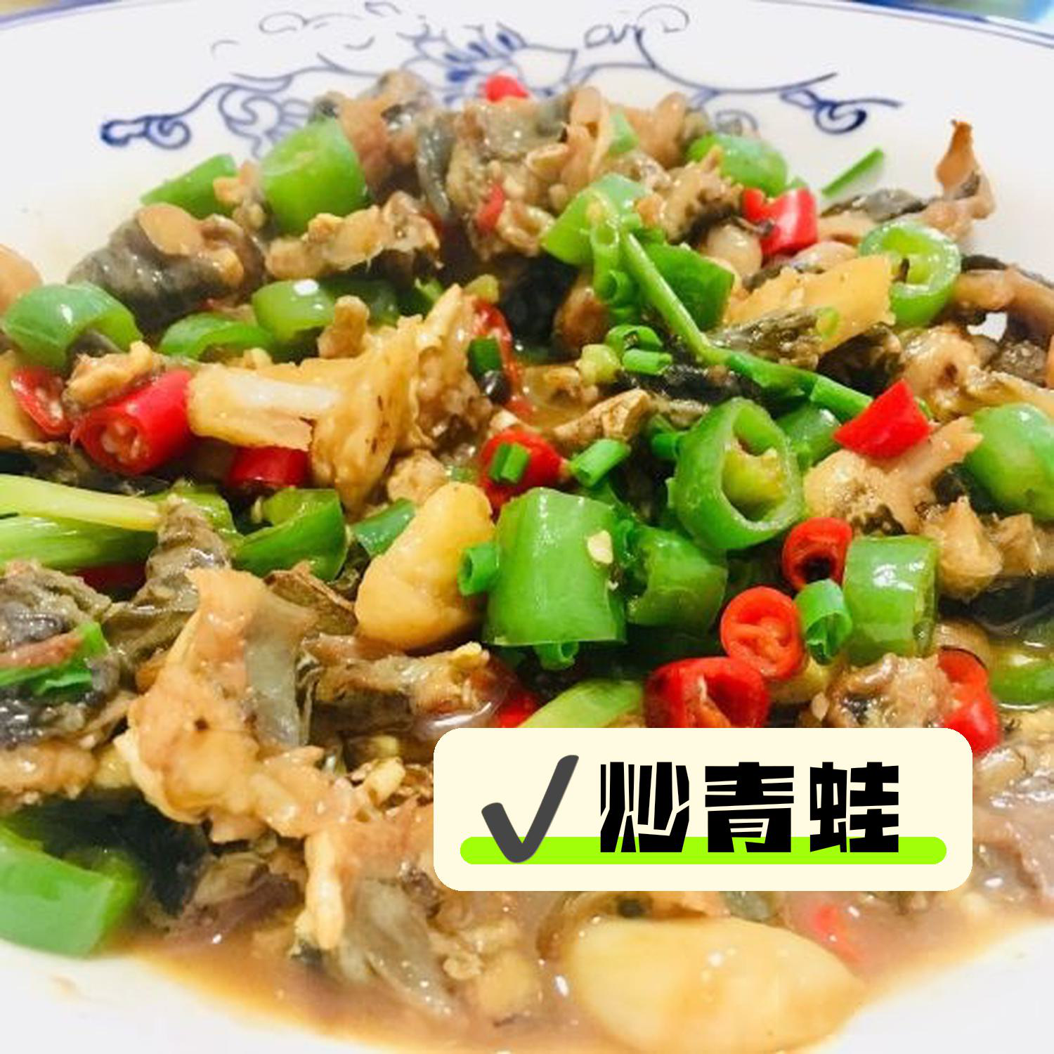 00 【推荐菜品】 海鲜蛋炒饭:海鲜蛋炒饭非常香,应该有加鱼露爆香来炒