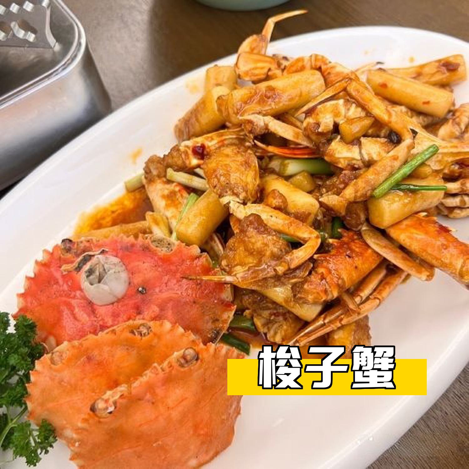 酒楼(东馨商住楼店) 营业时间:10:30