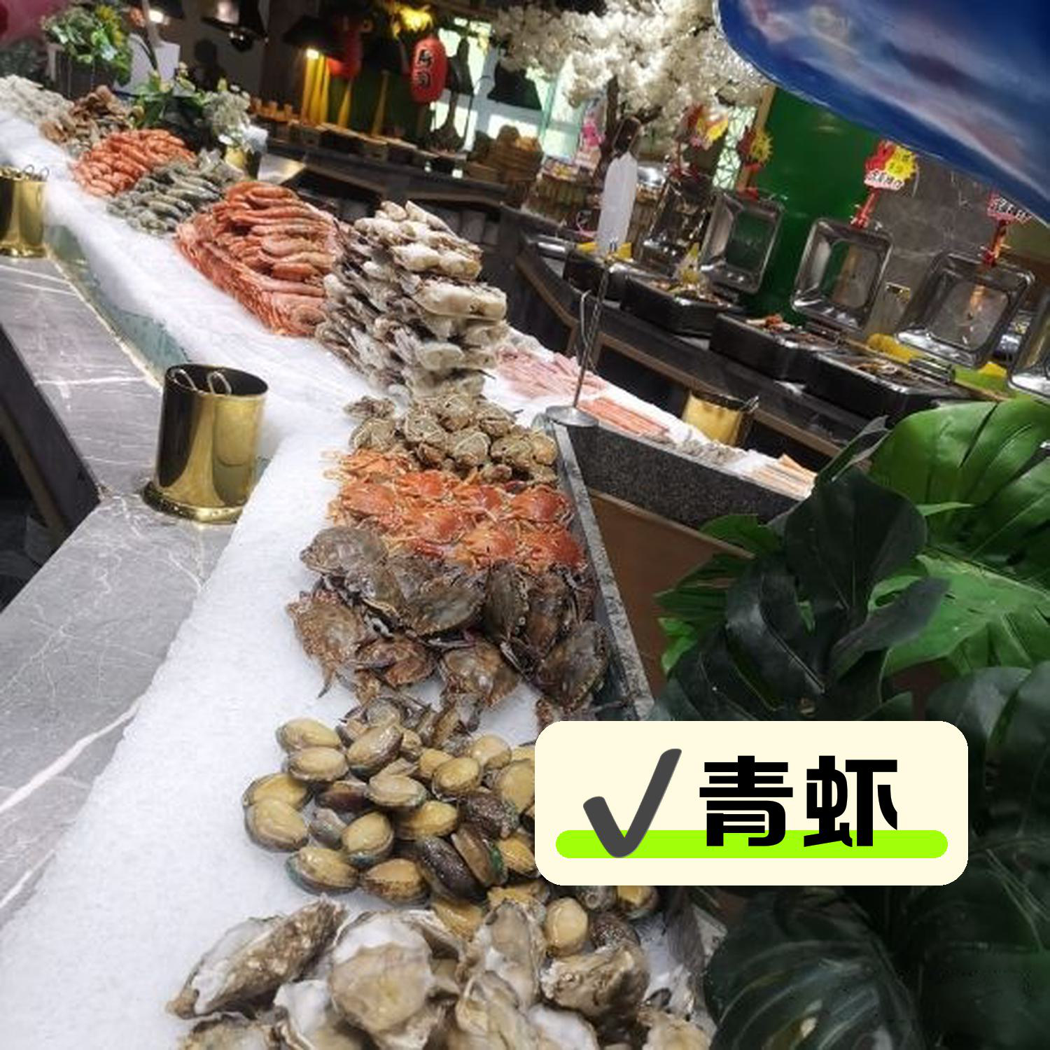 店名: 一号桥自助火锅城(揽秀园西街店) 营业时间:12:00