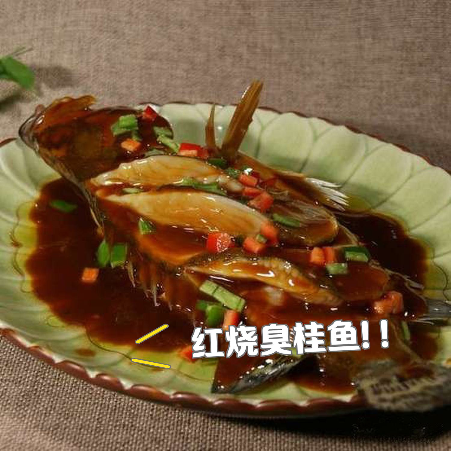 长治徽州食府图片