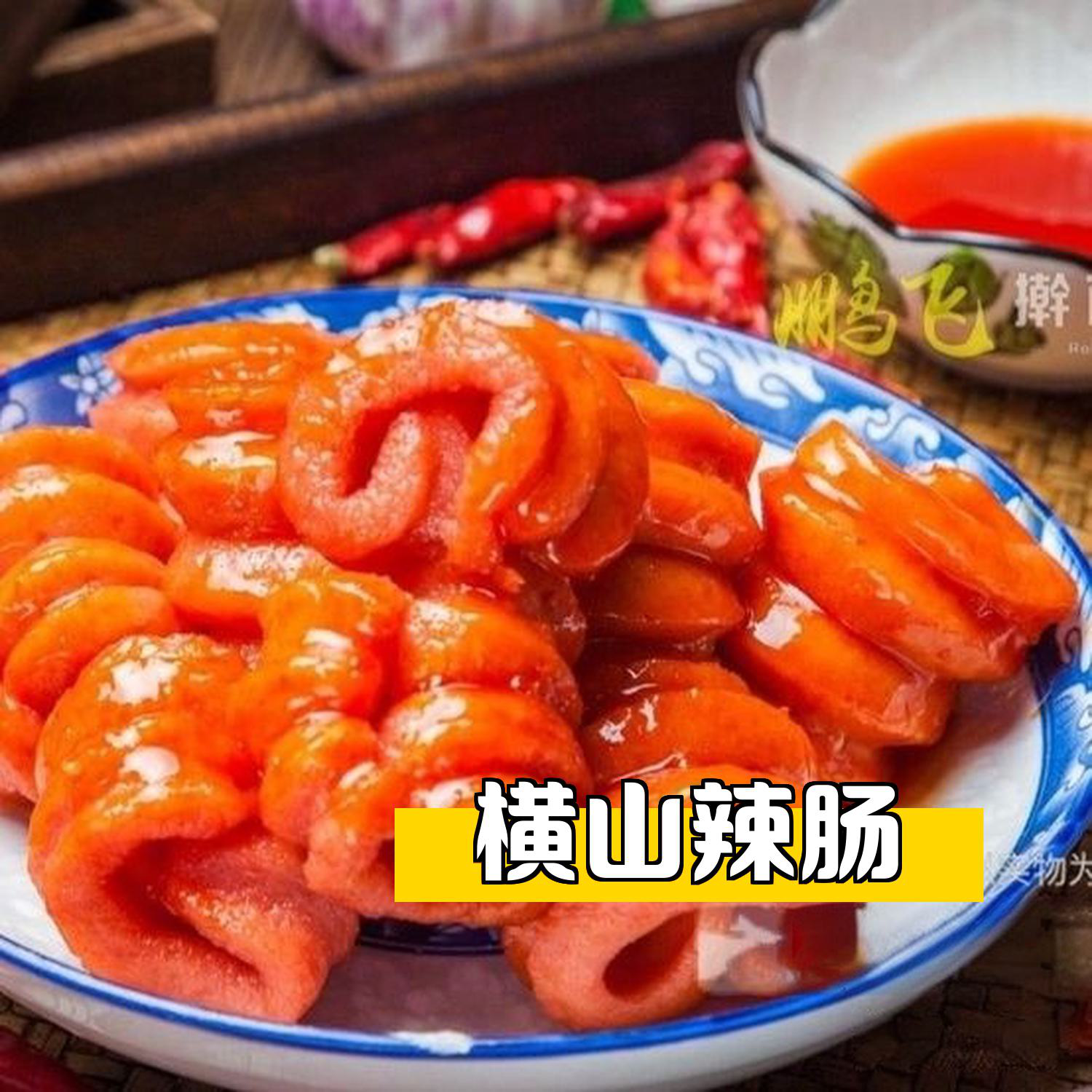 焦作迎宾馆附近美食图片