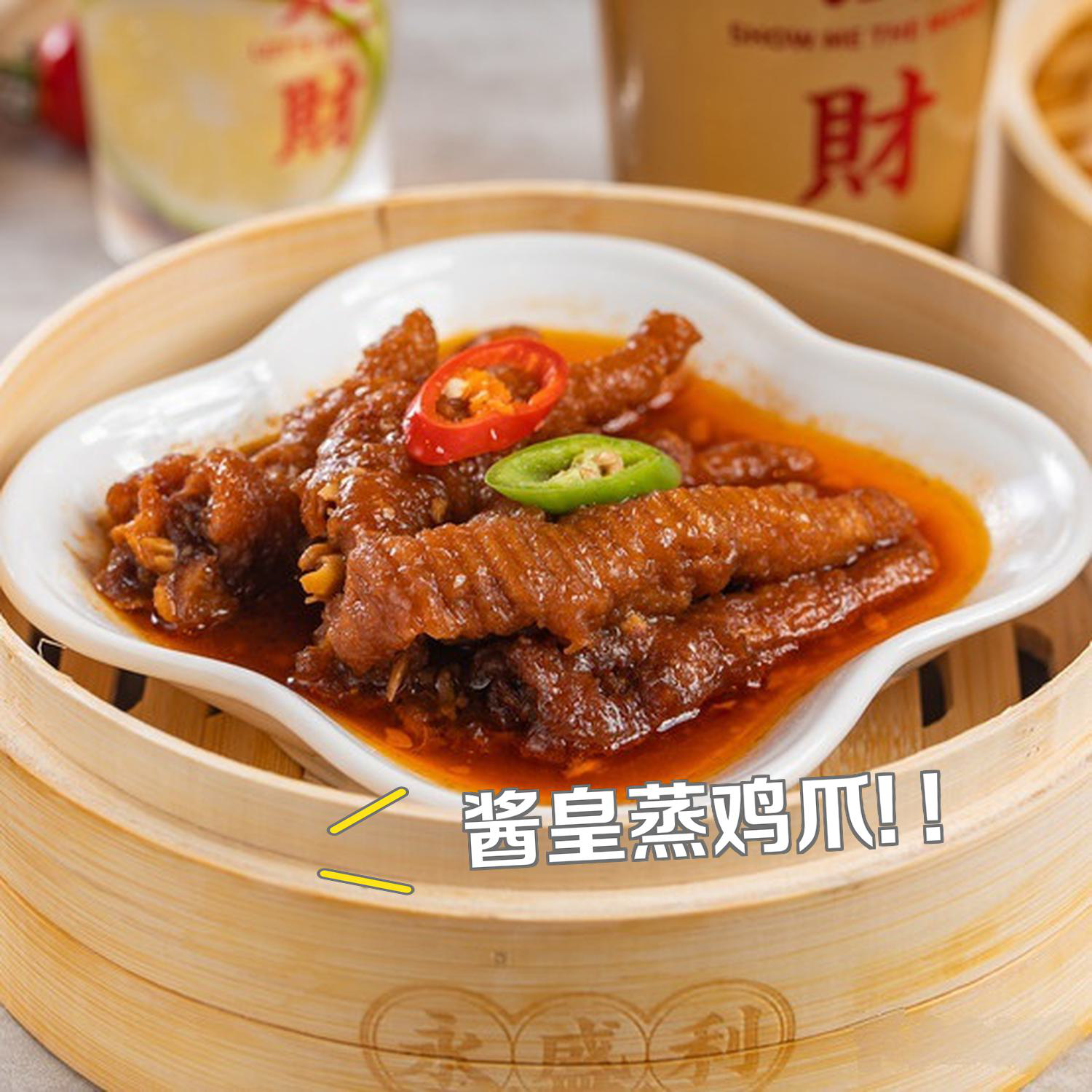 永盛利茶餐厅(银泰中心店) 营业时间:10:30