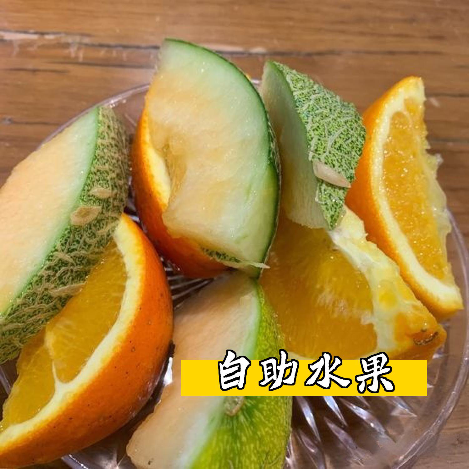 小叫天泡椒田鸡图片