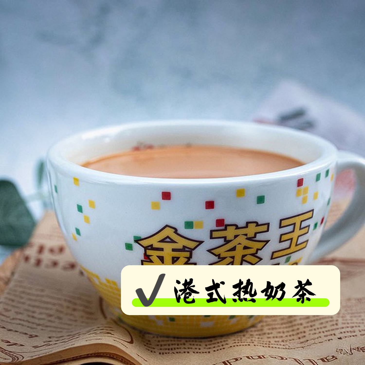 菜品 手打柠檬茶(15元:茶香,柠檬香,完美搭配 丝袜冻奶茶(12元)