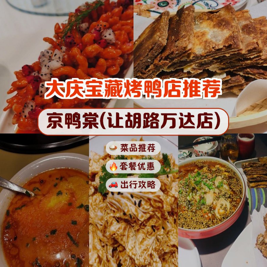 发现了一家好吃又好拍的宝藏餐厅,安利给大家,绝对