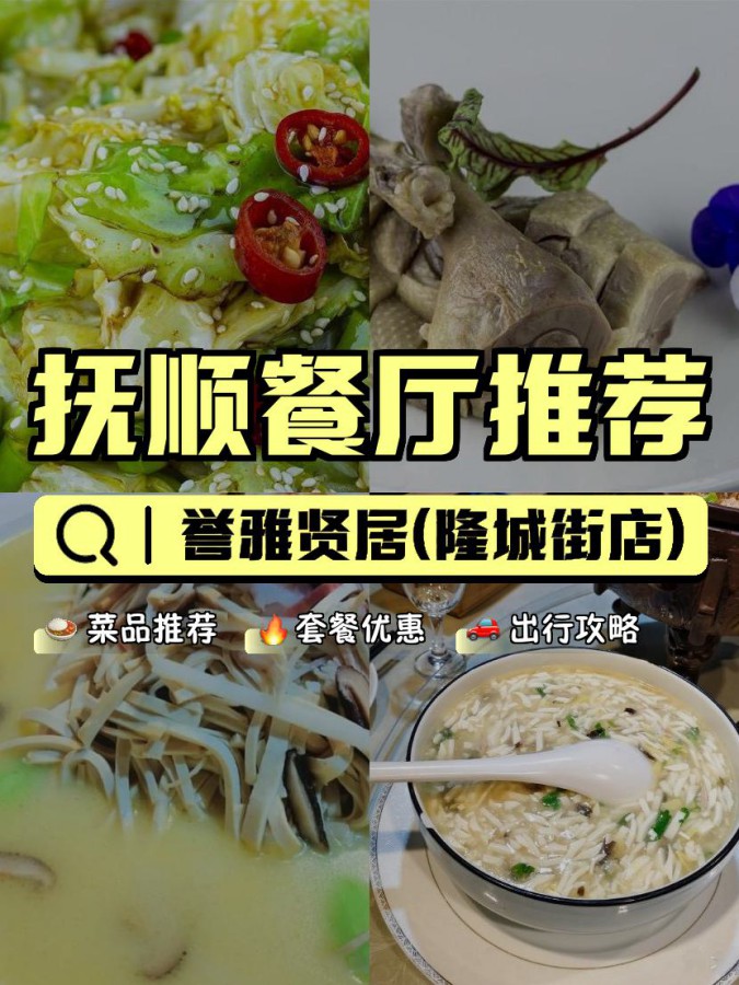 洪楼美食杰（洪记小吃什么最着名
）《洪楼小吃街》