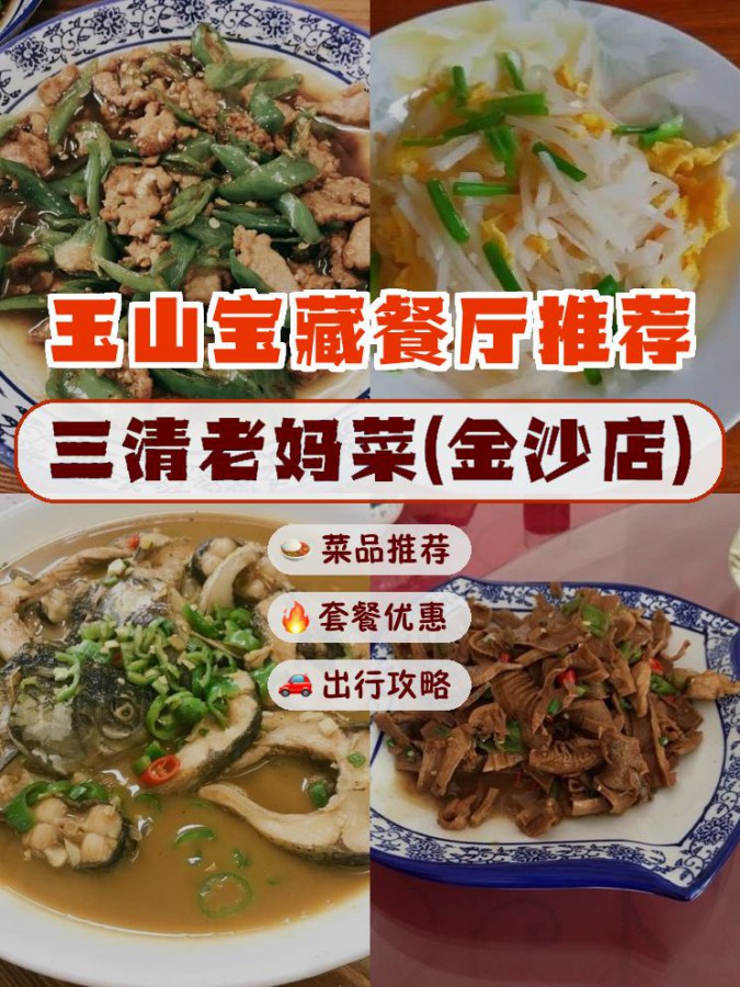 想念家乡美食的诗歌有哪些（想念家乡美食的诗歌有哪些呢） 缅怀
故乡
美食的诗歌有哪些（缅怀
故乡
美食的诗歌有哪些呢）《怀恋家乡美食的诗句》 诗歌赏析