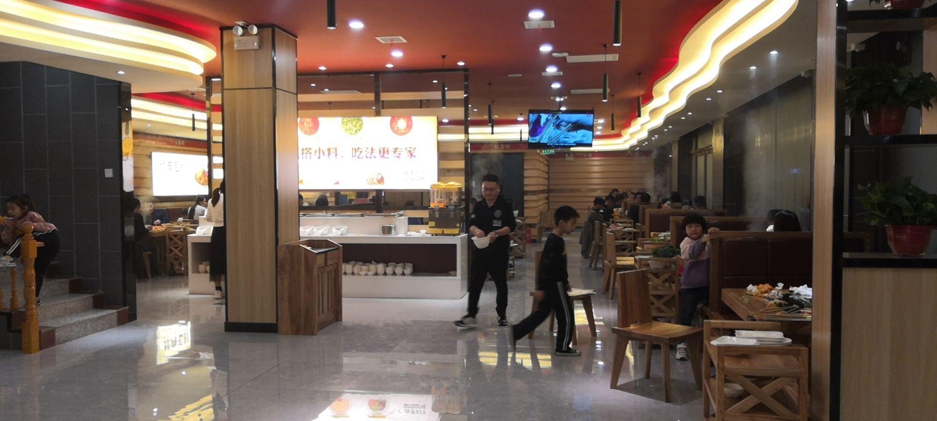 店名:巴鼎火锅(平乡店) 营业时间:09:30