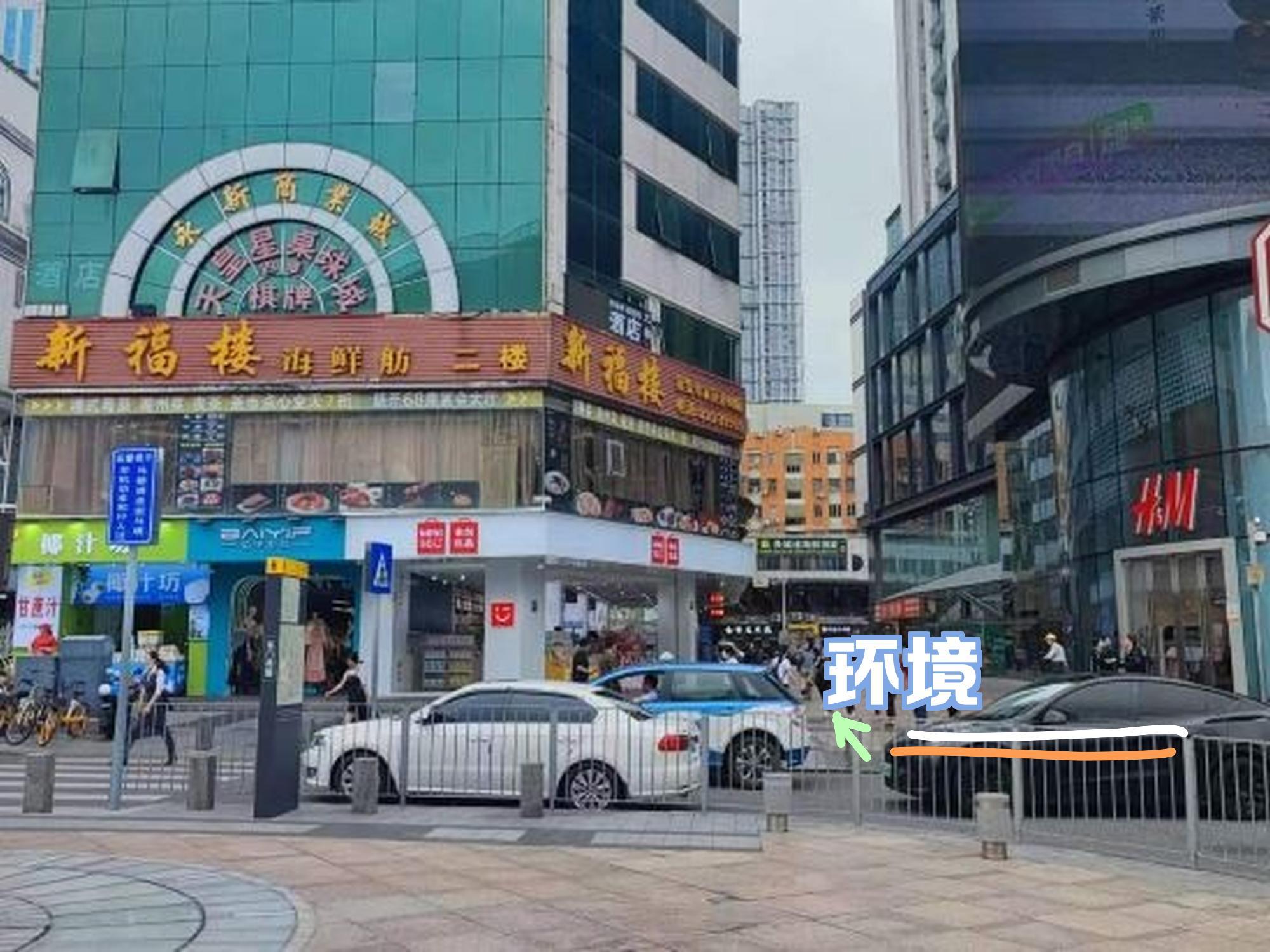 深圳市罗湖区广信酒店图片