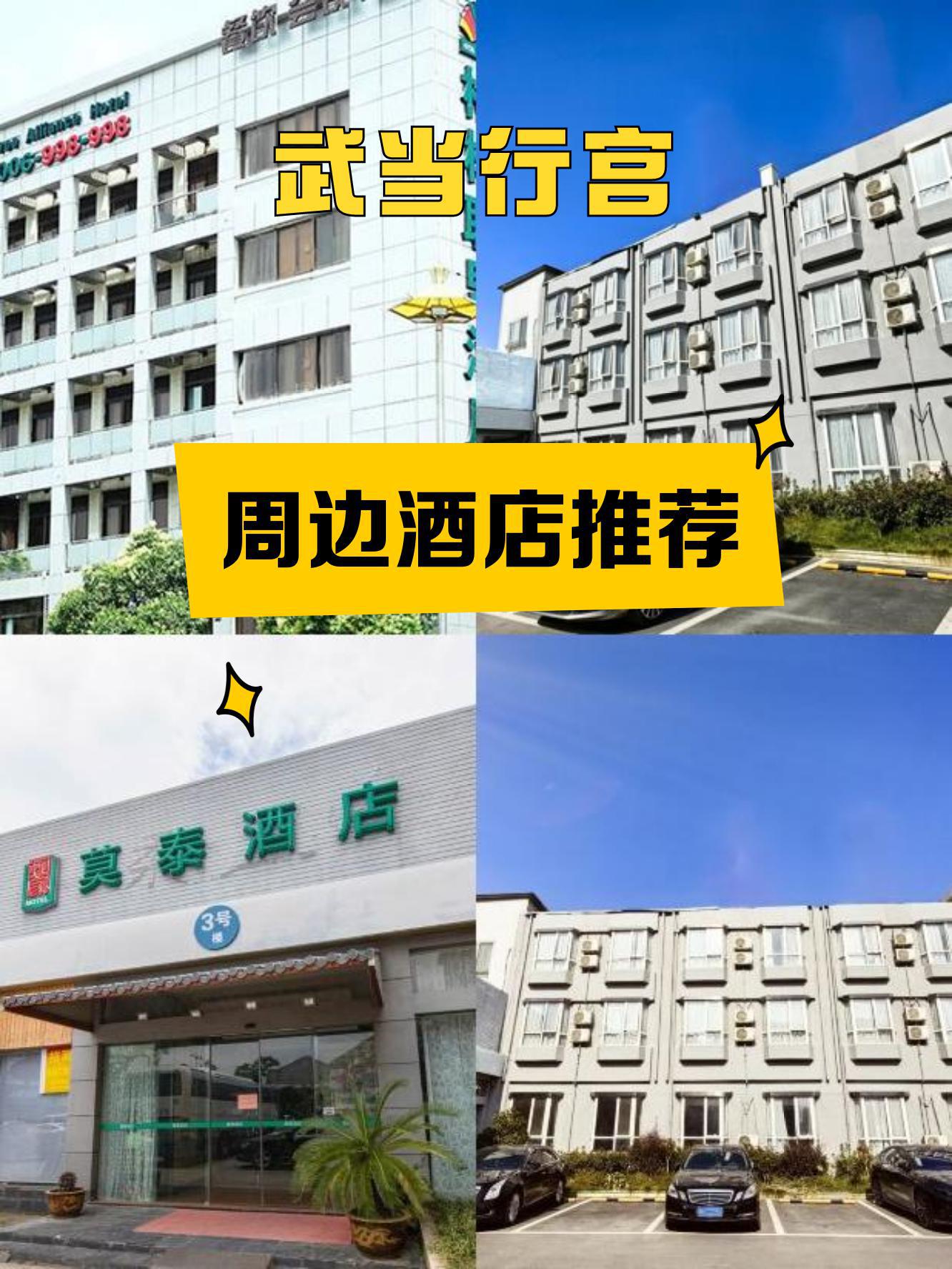 北京中医医院、手续代办号贩子跑腿挂号，平价收费高质量服务的简单介绍