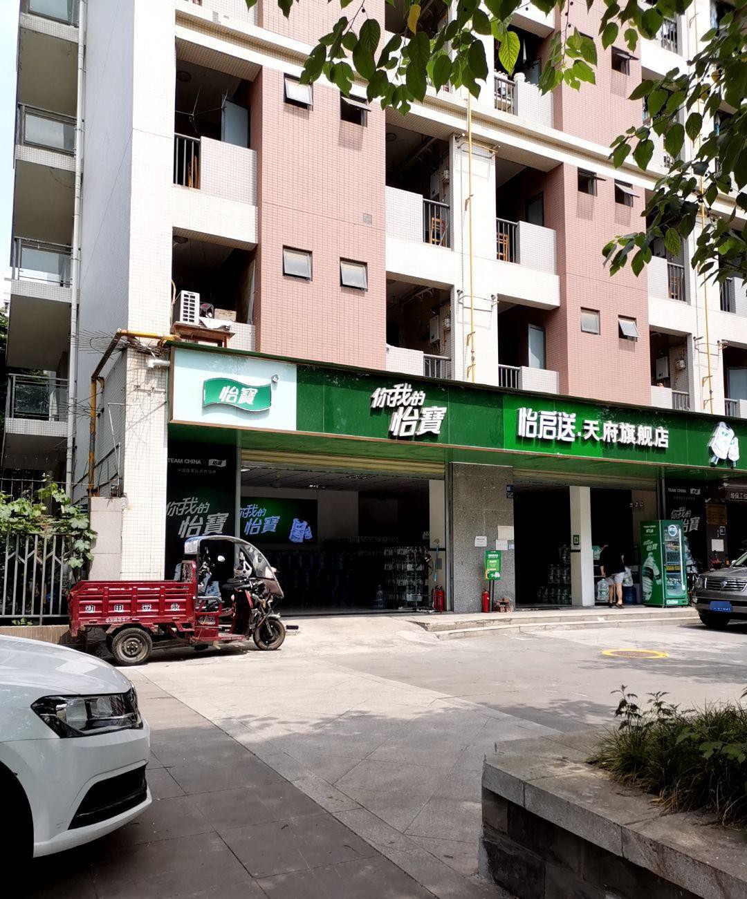 最近瑞鑫时代大厦又开了好多新店 各色宝藏新店快来瞧一瞧～ 商品丰富