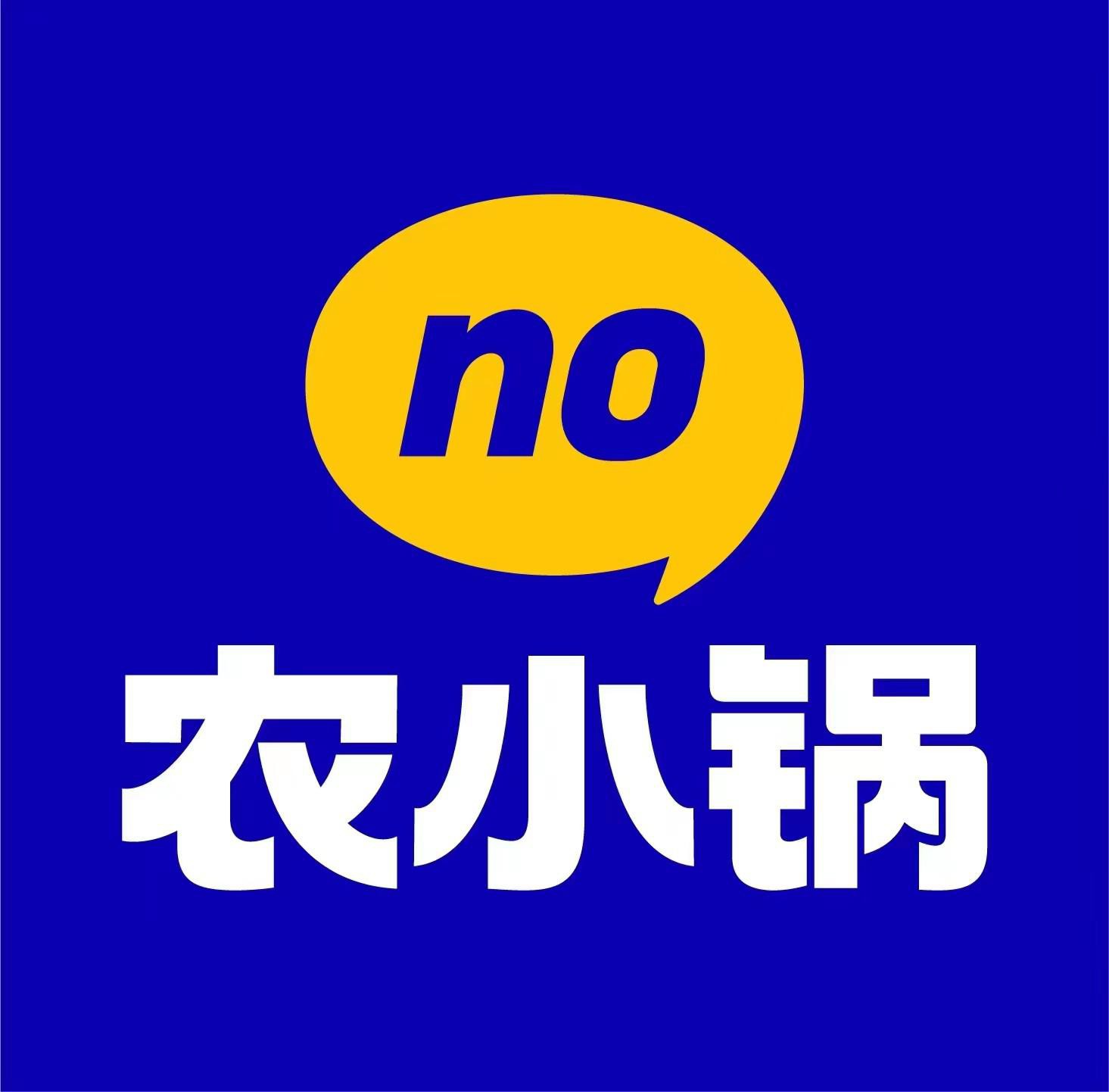 咏蛙田鸡logo图片