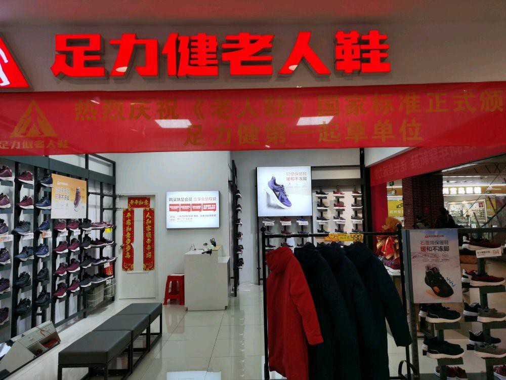 wokwok 铜陵新村的小伙伴们注意啦～ 这里又有6家新店入驻啦