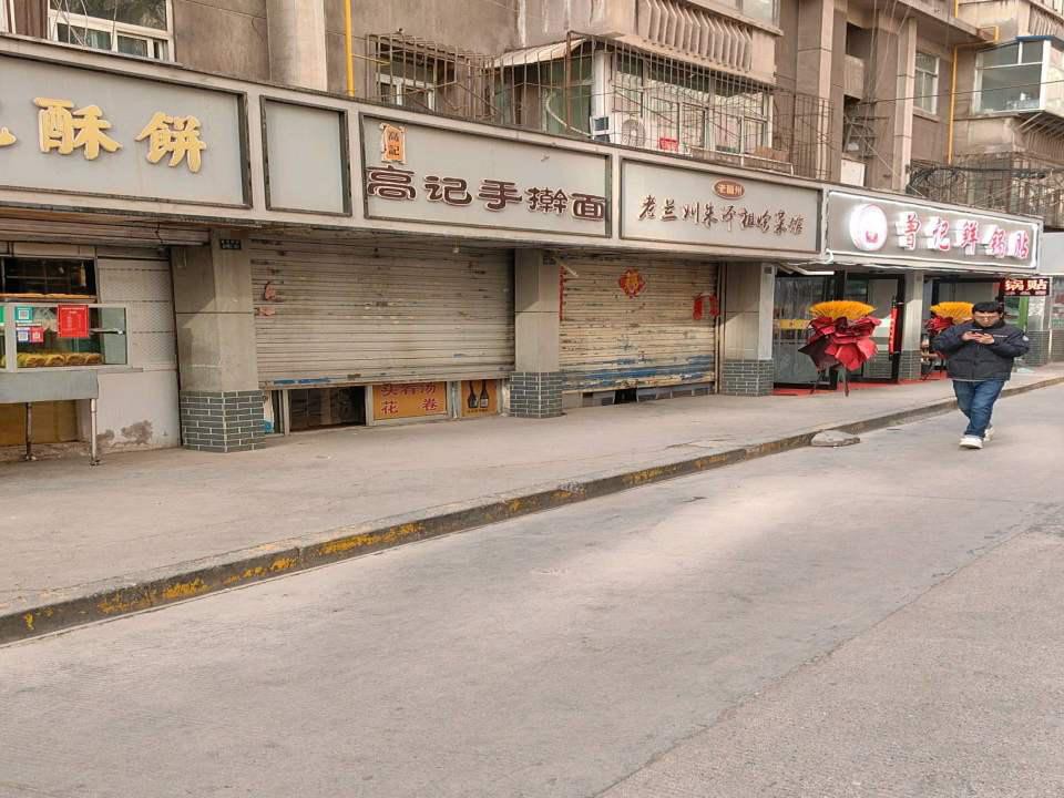 南关十字民安大厦图片