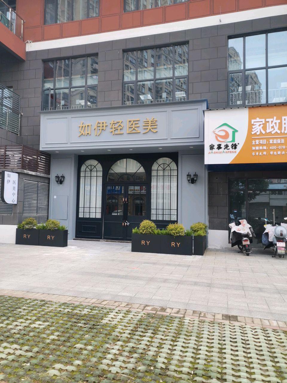 最近中海朝阳郡·铂宫又开了好多新店 各色宝藏新店快来瞧一瞧～ 商品