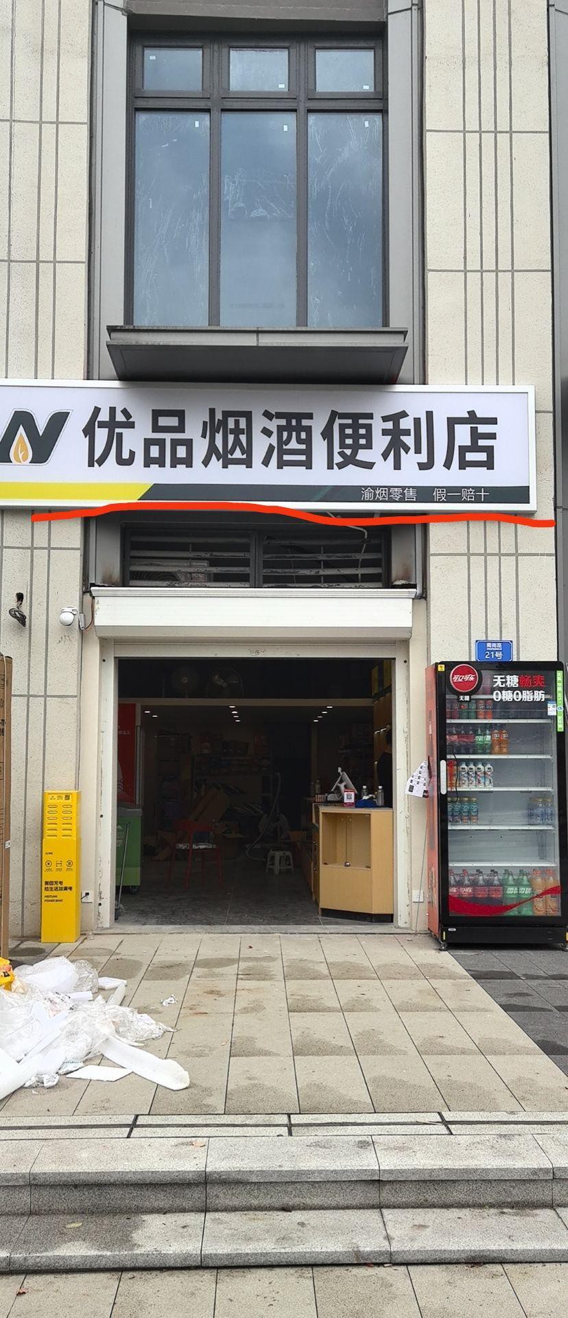 东方家园大酒店图片